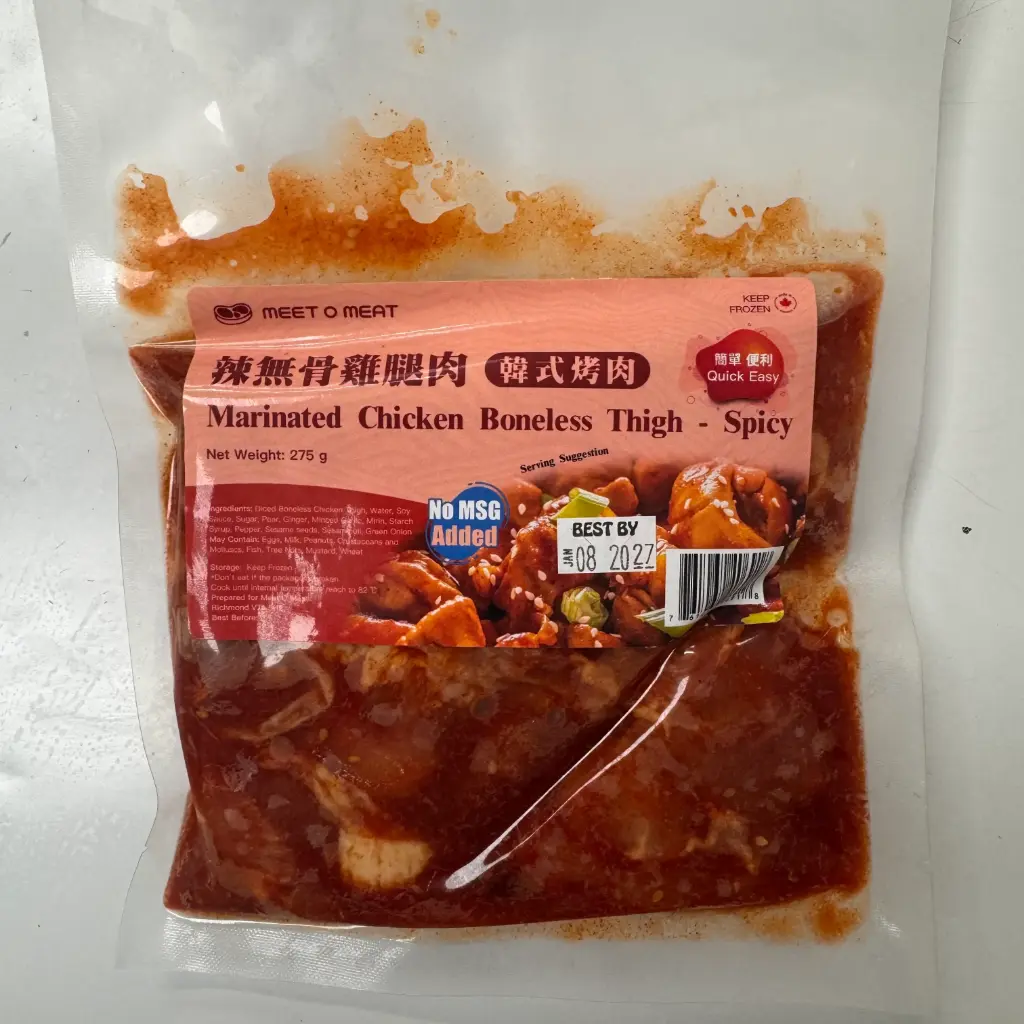 Korean BBQ - Chicken Thigh Spicy 韓燒辣雞腿肉 275g