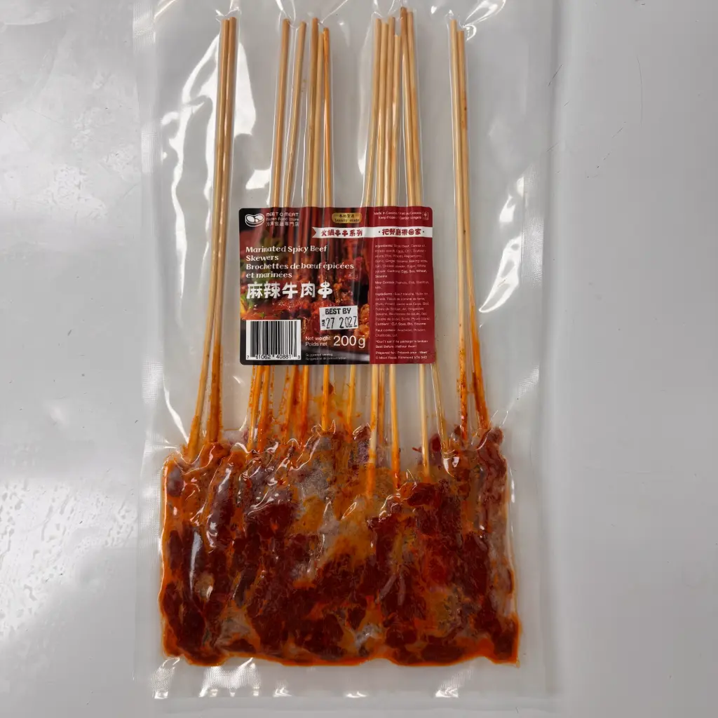 火鍋串串 麻辣牛肉串 Marinated Spicy Beef Skewers 200g