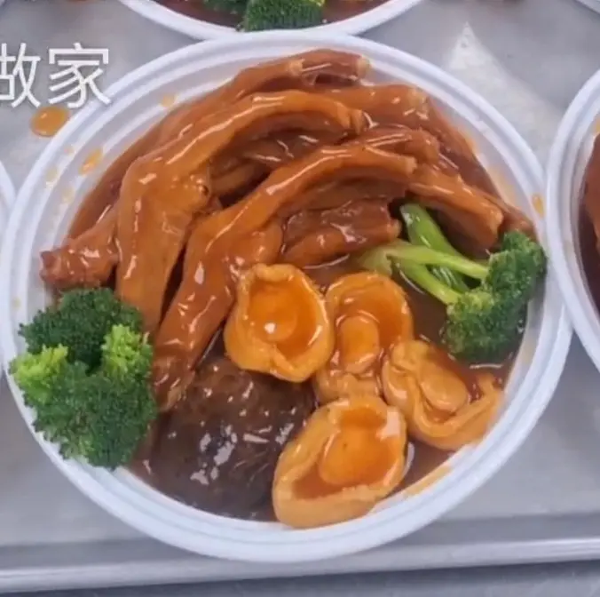 2026新春盆菜