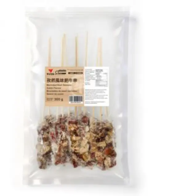 華生孜然風味肥牛串 Watson Marinated Beef Skewers - Cumin Flavour 300g