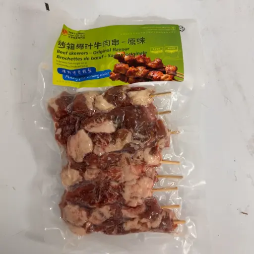 [4130004] 氣炸鍋系列 - 烤箱爆汁牛肉串 - 原味 8 skewers Beef Skewers - Original Flavour 8s