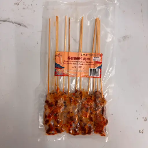 [4130026] 燒烤 - 牛肉串 - 秘製香辣 House Special Spicy Beef Skewers 300g