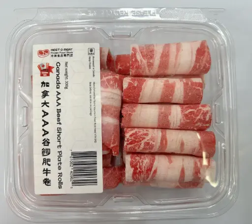 [4110031] Canadian AAA Beef Short Plate Rolls 加拿大AAA谷飼肥牛卷 300g