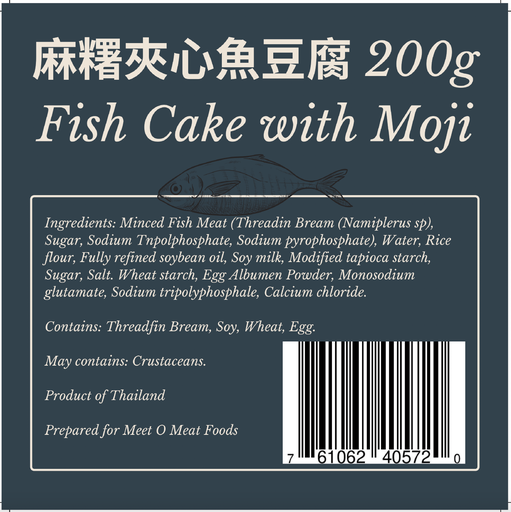 [4210012] MOM ONLY 麻糬夾心魚豆腐 Fish Cake with Moji 200g
