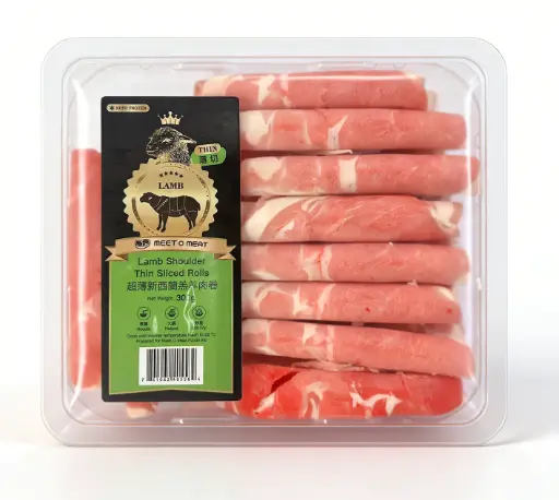 [4110023] Sliced Lamb Rolls 1.3mm 超薄新西蘭羔羊肉卷 300g